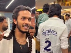 జడల్ గెటప్‌లో ది ప్యార‌డైజ్ మూవీకి యంగ్ హీరో.. సొంత మూవీ ప్ర‌మోష‌న్‌కు మాస్ట‌ర్ ప్లాన్.. వీడియో వైర‌ల్‌!