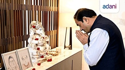 নিউ টাউনে আদানি গোষ্ঠীর প্রস্তাবিত হাসপাতালটি এ বার তৈরি হবে দু’হাজার শয্যা নিয়ে। (@AdaniOnline X)
