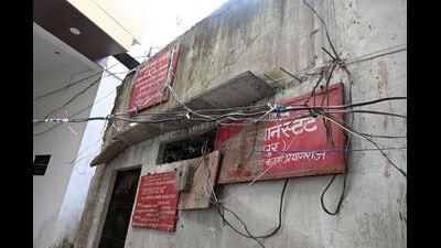 Board of the Rajasthan State office in the Katra locality (HT) Board of the Rajasthan State office in the Katra locality (HT)