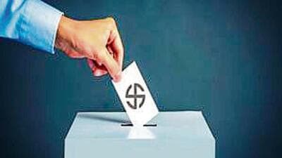 The Rajya Sabha election is scheduled for October 16. (REPRESENTATIONAL IMAGE) The Rajya Sabha election is scheduled for October 16. (REPRESENTATIONAL IMAGE)