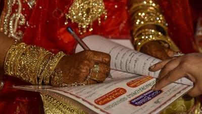 The new legislation replaced the earlier law, the Assam Muslim Marriages and Divorce Registration Act, 1935,