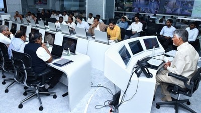 సీఎం చంద్రబాబు సీఎం చంద్రబాబు