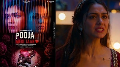 Thriller Movie OTT: బాయ్ఫ్రెండ్ సూసైడ్.. గర్ల్ఫ్రెండ్ అరెస్ట్.. ఓటీటీలో మృణాల్ ఠాకూర్ థ్రిల్లర్ మూవీ.. ట్రైలర్ రిలీజ్ Thriller Movie OTT: బాయ్ఫ్రెండ్ సూసైడ్.. గర్ల్ఫ్రెండ్ అరెస్ట్.. ఓటీటీలో మృణాల్ ఠాకూర్ థ్రిల్లర్ మూవీ.. ట్రైలర్ రిలీజ్
