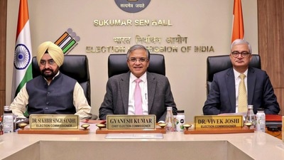 জ্ঞানেশ কুমারের বিরুদ্ধে FIR মহুয়া মৈত্রের, আদালত অবমাননার মামলার উদ্যোগ জ্ঞানেশ কুমারের বিরুদ্ধে FIR মহুয়া মৈত্রের, আদালত অবমাননার মামলার উদ্যোগ