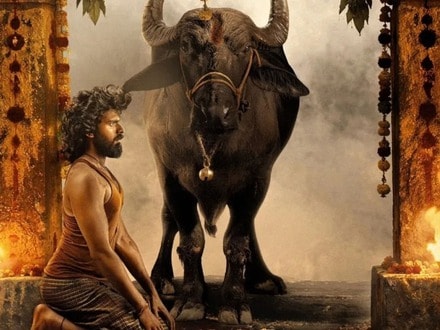 ఓటీటీలోకి రవితేజ తమ్ముడి కొడుకు సినిమా మారెమ్మ- క్షుద్రపూజలు, ఊరిని కాపాడే దున్నపోతు- స్ట్రీమింగ్ ఎక్కడంటే?

