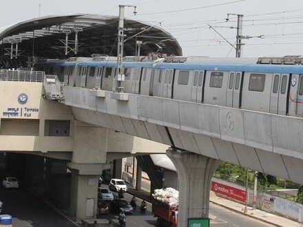 హైదరాబాద్ మెట్రో