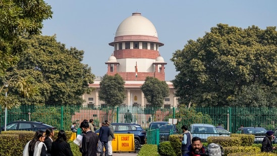 సుప్రీం కోర్టు