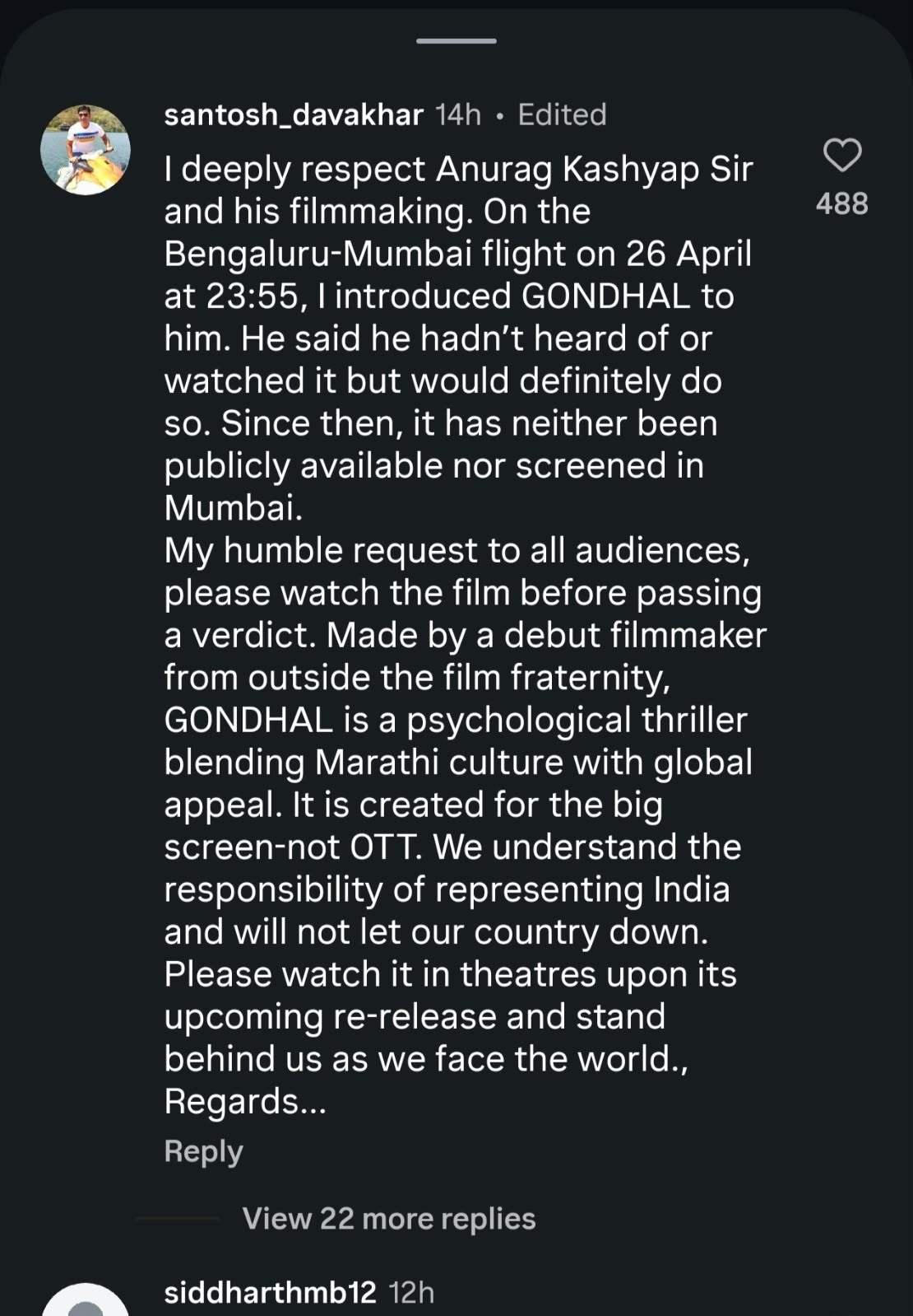 Santosh Davakhar hits back at Anurag Kashyap's remarks. Santosh Davakhar hits back at Anurag Kashyap's remarks.