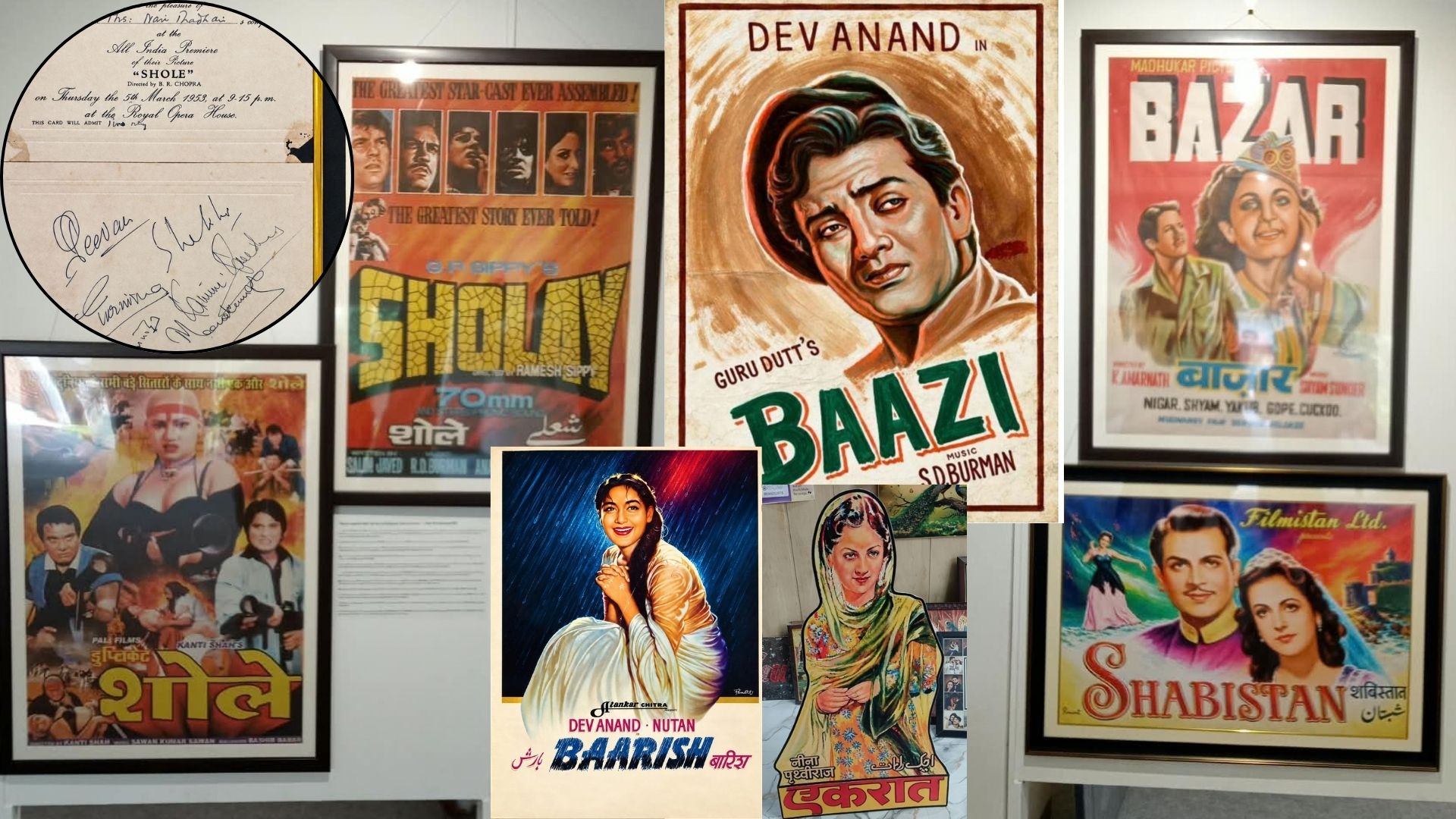 Film posters on display Film posters on display