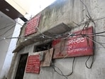 Board of the Rajasthan State office in the Katra locality (HT)