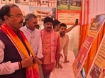 Deputy CM Keshav Prasad Maurya attended an exhibition organised in memory of Pandit Deendayal Upadhyaya and a Hanumant Charitra Katha organised by BJP MLA Anil Parashar, in Aligarh on Friday. (HT)