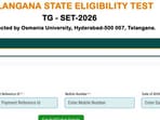 టీజీసెట్ - 2026 హాల్‌టికెట్లు విడుదల