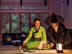 The latest adaptation of the 1782 French novel, Dangerous Liaisons, explores a twisted love story between the aristocratic Lady Cho (Son Ye-jin), her male cousin Cho Won (Ji Chang-wook).