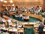 While the announcement was welcomed by the treasury benches by thumping of desks, the opposition BJP members shouted slogans against the government, leading to noisy scenes. (ANI)