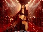 Love and War Alia Bhatt: బోల్డ్ అవతార్‌లో ఆలియా భట్.. లవ్ అండ్ వార్ నుంచి ఫస్ట్ లుక్ రిలీజ్.. భర్తను మించిపోయి..