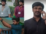 Gunde Ninda Gudi Gantalu Today Episode: ఇన్‌కమ్ ట్యాక్స్ ఆఫీసర్లుగా బాలు, రవి, శృతి.. మీనా విషయం తెలుసుకున్న అరుణ్