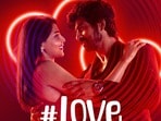 Romantic Web Series: నెట్‌ఫ్లిక్స్‌లోకి మరో అదిరిపోయే రొమాంటిక్ వెబ్ సిరీస్.. చాలా రిచ్‌గా ట్రైలర్.. క్రేజీ జోడీతో..