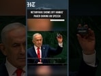 Netanyahu Holds Up Pager At UN, Recalls Hezbollah Attack And Israel’s Military Campaign