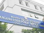 జలమండలిలో 130 ఉద్యోగాలు - ఆన్ లైన్ దరఖాస్తులు ప్రారంభం
