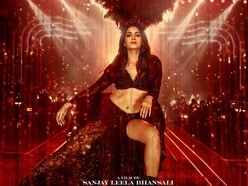 Love and War Alia Bhatt: బోల్డ్ అవతార్‌లో ఆలియా భట్.. లవ్ అండ్ వార్ నుంచి ఫస్ట్ లుక్ రిలీజ్.. భర్తను మించిపోయి..