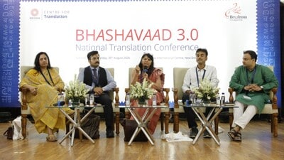 A panel discussion at Bhashavaad 3.0 (Courtesy ashoka.edu.in)