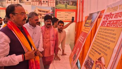 Deputy CM Keshav Prasad Maurya attended an exhibition organised in memory of Pandit Deendayal Upadhyaya and a Hanumant Charitra Katha organised by BJP MLA Anil Parashar, in Aligarh on Friday. (HT)
