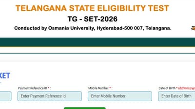 టీజీసెట్ - 2026 హాల్టికెట్లు విడుదల టీజీసెట్ - 2026 హాల్టికెట్లు విడుదల