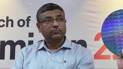 Secretary, Ministry of Electronics and Information Technology, S. Krishnan also present. (ANI Photo/Naveen Sharma) (ANI) Secretary, Ministry of Electronics and Information Technology, S. Krishnan also present. (ANI Photo/Naveen Sharma) (ANI)