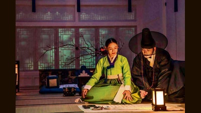 The latest adaptation of the 1782 French novel, Dangerous Liaisons, explores a twisted love story between the aristocratic Lady Cho (Son Ye-jin), her male cousin Cho Won (Ji Chang-wook). The latest adaptation of the 1782 French novel, Dangerous Liaisons, explores a twisted love story between the aristocratic Lady Cho (Son Ye-jin), her male cousin Cho Won (Ji Chang-wook).