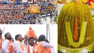 బాలాపూర్ గణేశుడి లడ్డూ