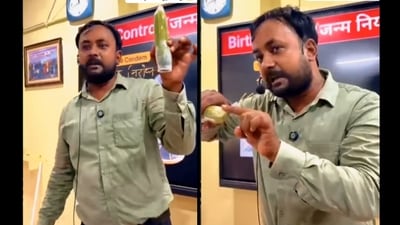 The short video was shared on Instagram by Chandan Kumar Pandit. (Instagram/@ckrajbiology)