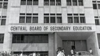 Centre appointed new CBSE chairman on Friday. (HT_PRINT) Centre appointed new CBSE chairman on Friday. (HT_PRINT)