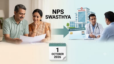 ఎన్పీఎస్ స్వాస్థ్య: అక్టోబర్ 1 నుంచి కొత్త పింఛను, ఆరోగ్య బీమా పథకం ఎన్పీఎస్ స్వాస్థ్య: అక్టోబర్ 1 నుంచి కొత్త పింఛను, ఆరోగ్య బీమా పథకం