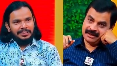 Sampoornesh Babu: నీకెందుకంత దురద.. నీకెవరు ఛాన్స్ ఇస్తారంటూ నోటికొచ్చినట్లు వాగిన జర్నలిస్ట్.. సంపూర్ణేష్కు క్షమాపణ Sampoornesh Babu: నీకెందుకంత దురద.. నీకెవరు ఛాన్స్ ఇస్తారంటూ నోటికొచ్చినట్లు వాగిన జర్నలిస్ట్.. సంపూర్ణేష్కు క్షమాపణ