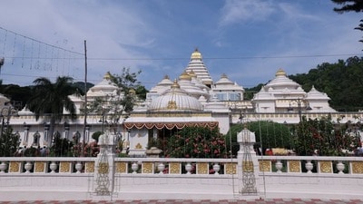 'డివోషనల్ సెంటర్'