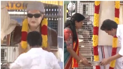 Tamil Nadu CM Vijay garlands MGR's statue on his way to kickstart campaign for the Madurantakam bypoll. Tamil Nadu CM Vijay garlands MGR's statue on his way to kickstart campaign for the Madurantakam bypoll.