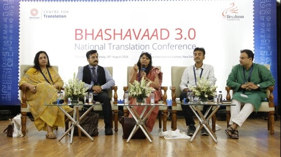 A panel discussion at Bhashavaad 3.0 (Courtesy ashoka.edu.in)