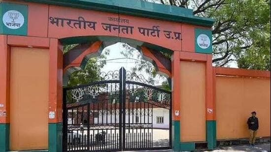 The BJP’s existing office opposite Vidhan Bhawan on Ambedkar Marg spans around 10,000 square feet. (File)