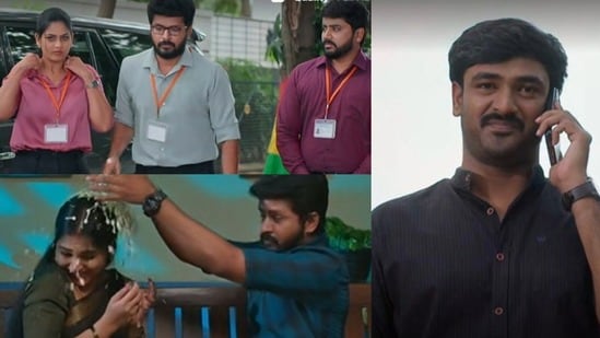 Gunde Ninda Gudi Gantalu Today Episode: ఇన్కమ్ ట్యాక్స్ ఆఫీసర్లుగా బాలు, రవి, శృతి.. మీనా విషయం తెలుసుకున్న అరుణ్