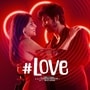 Romantic Web Series: నెట్‌ఫ్లిక్స్‌లోకి మరో అదిరిపోయే రొమాంటిక్ వెబ్ సిరీస్.. చాలా రిచ్‌గా ట్రైలర్.. క్రేజీ జోడీతో..