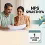 ఎన్పీఎస్ స్వాస్థ్య: అక్టోబర్ 1 నుంచి కొత్త పింఛను, ఆరోగ్య బీమా పథకం