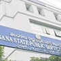 జలమండలిలో 130 ఉద్యోగాలు - ఆన్ లైన్ దరఖాస్తులు ప్రారంభం
