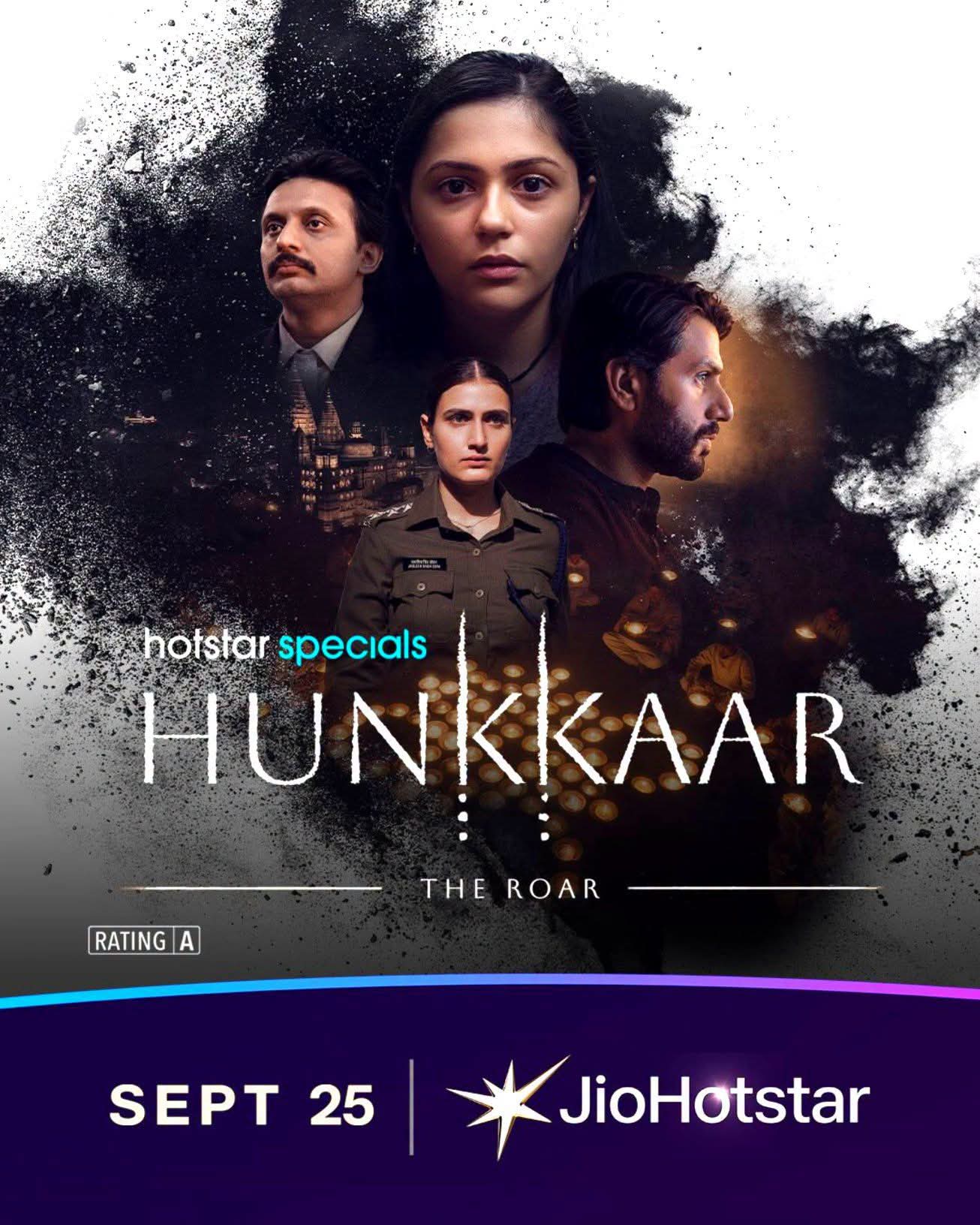 Hunkkaar