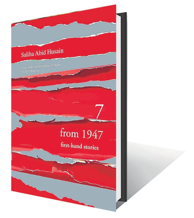 150pp,  ₹450; Women Unlimited (Perhaps the first record of the Partition as it was experienced in Delhi)