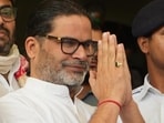Newly elected Bankipur MLA and Jan Suraj Party president Prashant Kishore