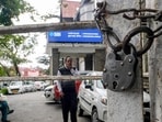 Banks, including Regional Rural Banks, will remain open on Sunday. 