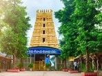  శ్రీశైలం 