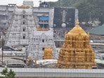 రూ.300 దర్శనం టికెట్లు 