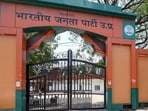 The BJP’s existing office opposite Vidhan Bhawan on Ambedkar Marg spans around 10,000 square feet. (File) The BJP’s existing office opposite Vidhan Bhawan on Ambedkar Marg spans around 10,000 square feet. (File)