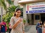 ఏపీ లాసెట్ 2026 